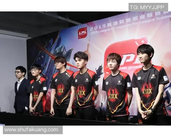 FPX在挑战者杯中的蜕变与重生之路探秘