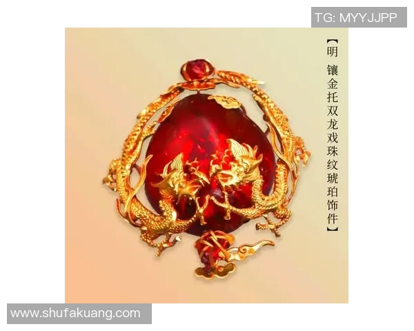 珠宝艺术与文化的完美融合探索：从设计灵感到历史传承的深度解读