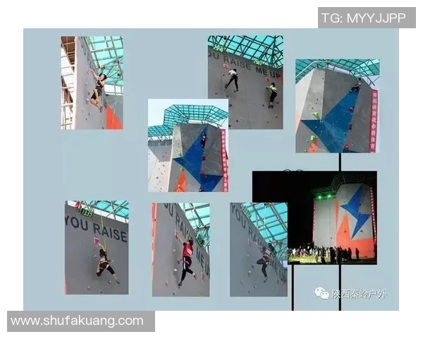 西安攀岩队在比赛中的攻防表现分析与反思